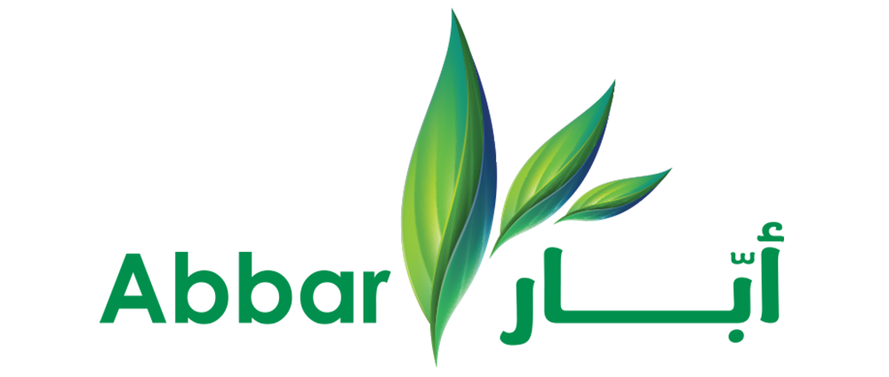 Abbar Foods - Food Distribution Company KSA | FMCG logistics Logo